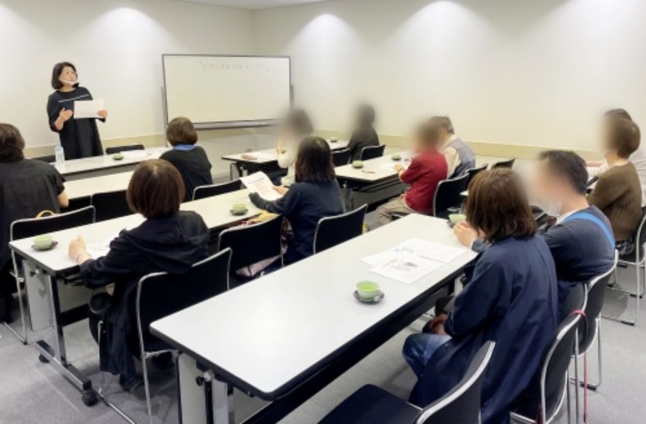 「子供の結婚応援セミナー」終了しました。