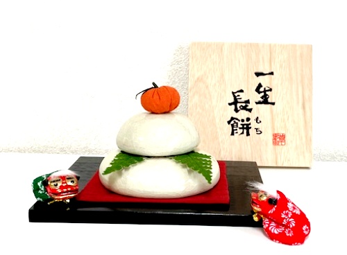 開けましておめでとうございます。