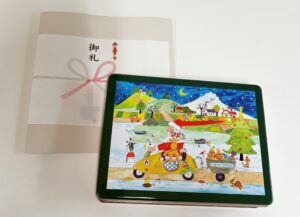 夫と二人穏やかに・・・・。