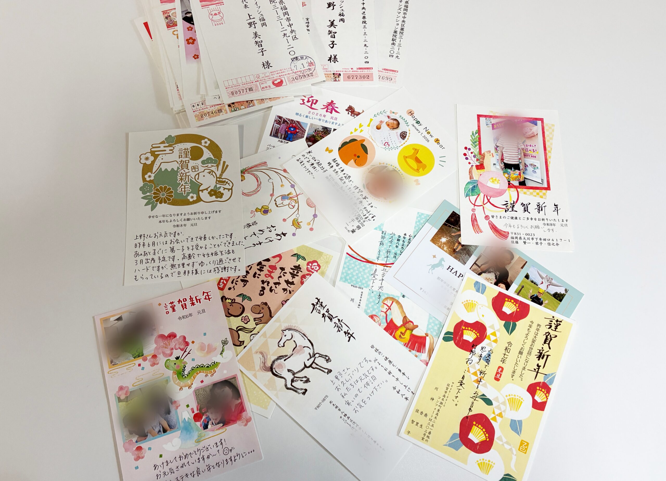 今年も届いた幸せのお年賀。