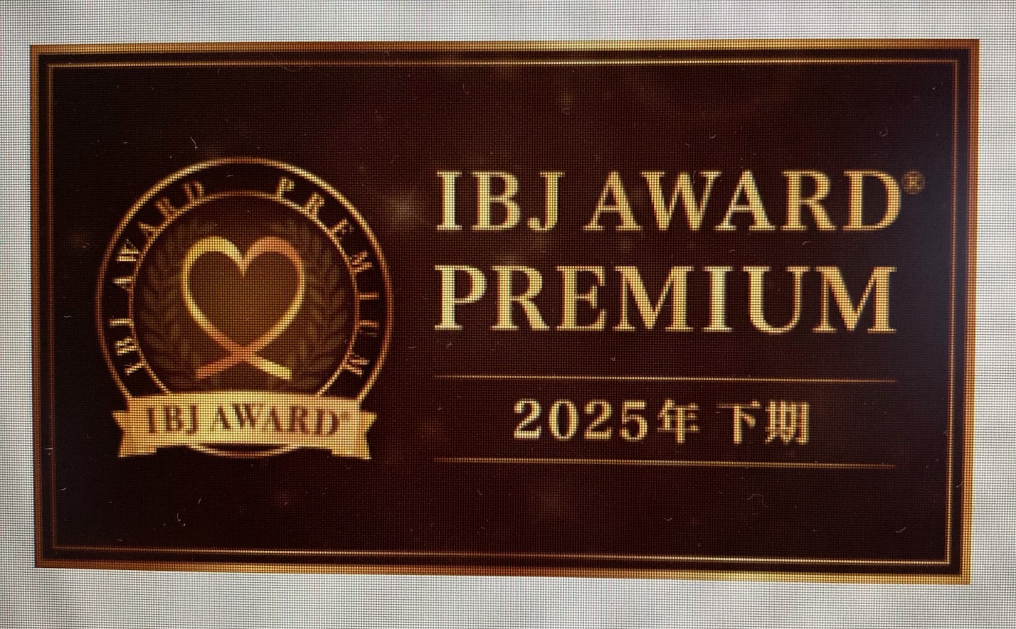 嬉しい受賞をしました✨