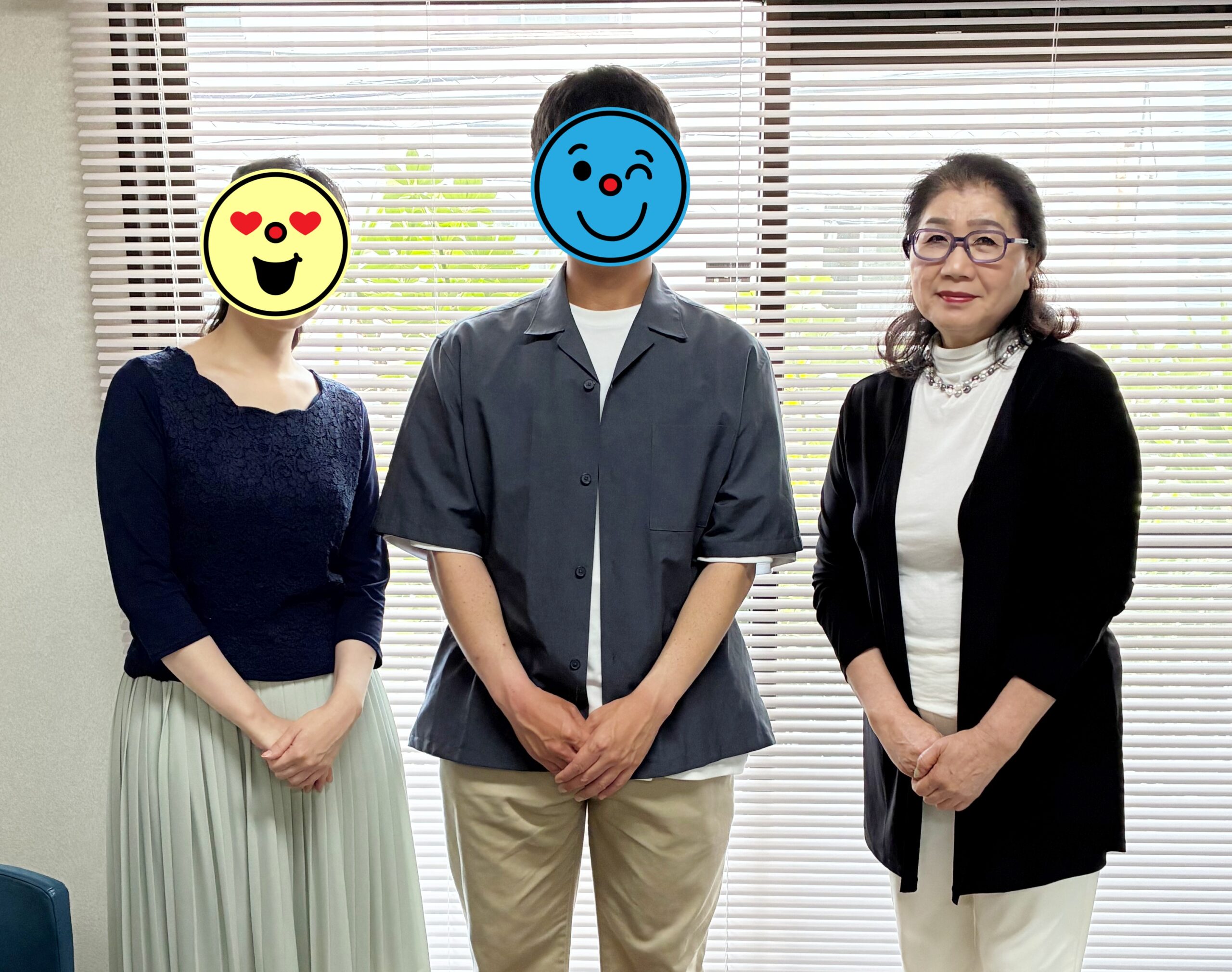 色々あったけど無事ご成婚！