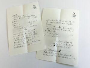 兄に子供ができて家族が明るくなりました。