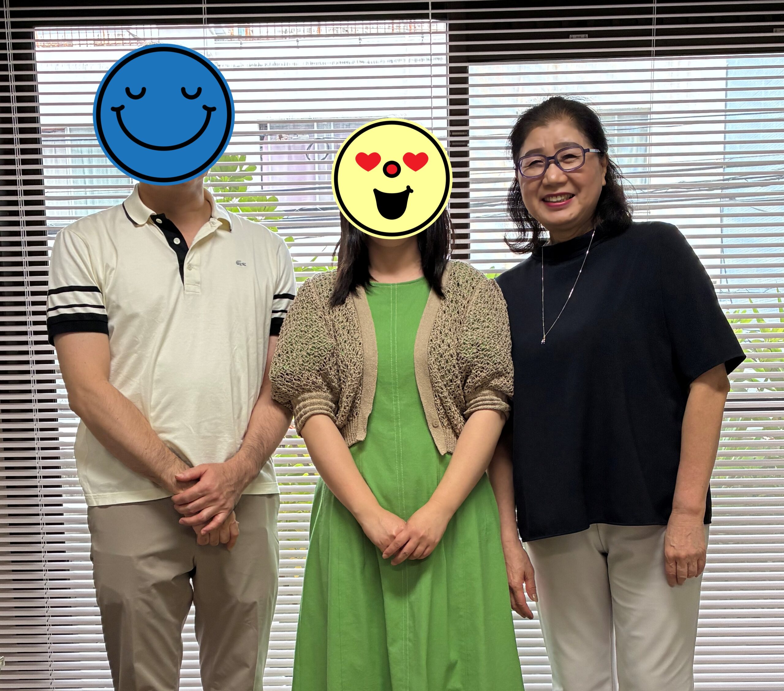 「毎日が楽しくて幸せです」と言って下さいました。